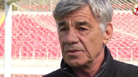 Отиде си голям вратар на ЦСКА