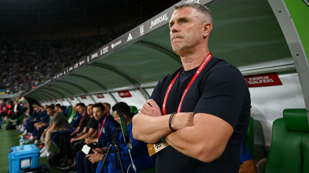 Ребров: Бяхме равностойни само през първото полувреме