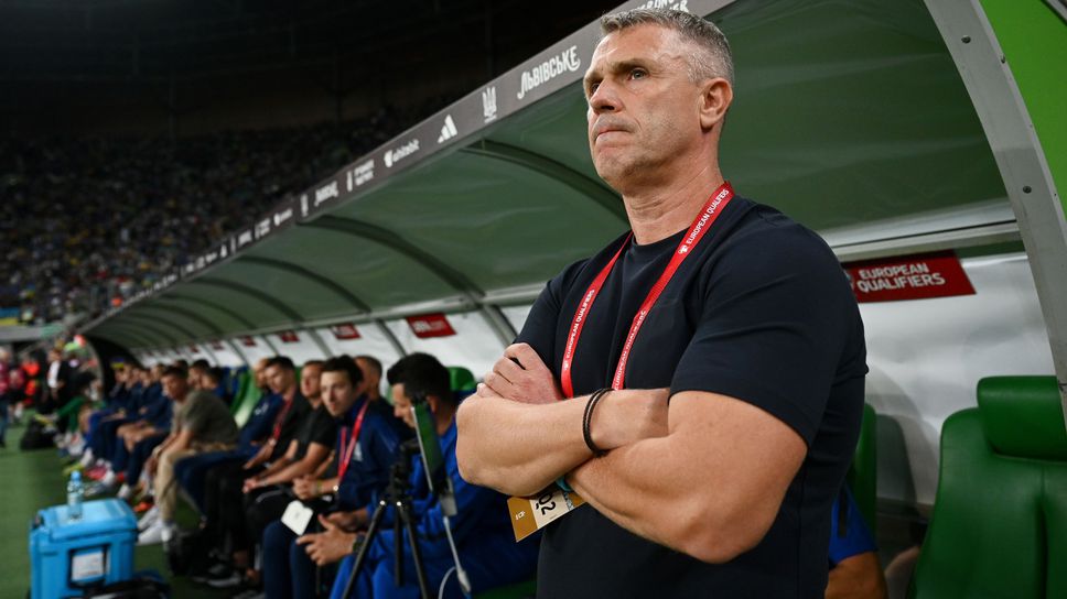 Ребров: Бяхме равностойни само през първото полувреме