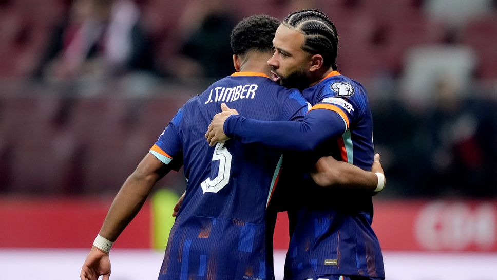 Полша 1:1 Нидерландия, леден душ за дружина "полска"