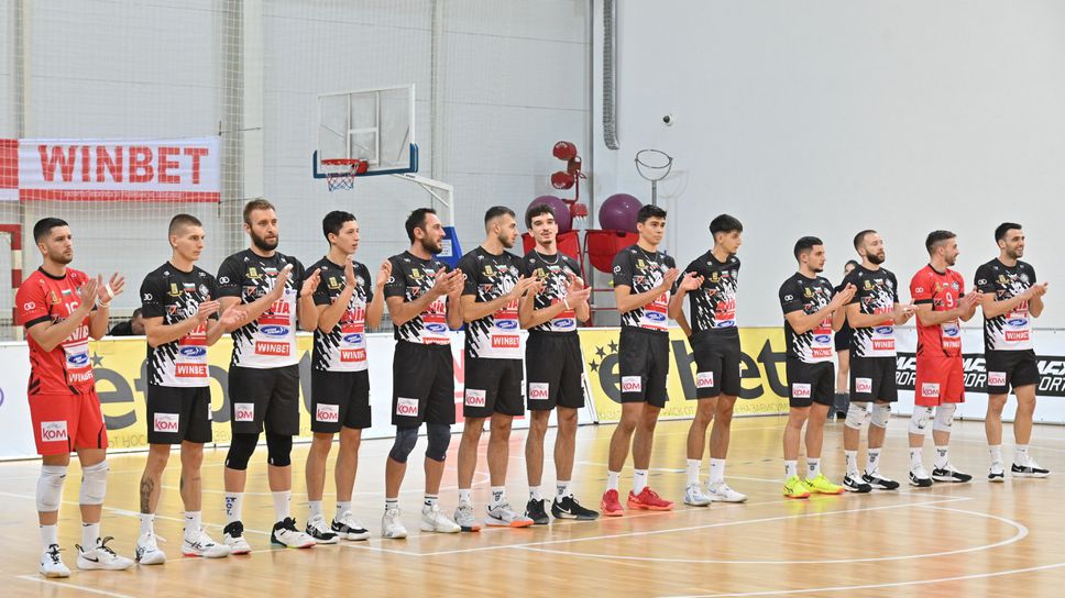 Локомотив с призив към феновете преди дербито с Левски