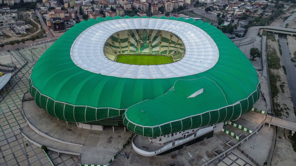 Зелен "хищник" за 60 млн. евро очаква "лъвовете"