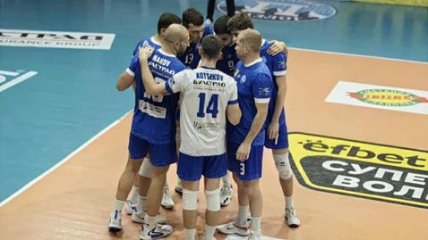 Пирин прегази Берое в Разлог