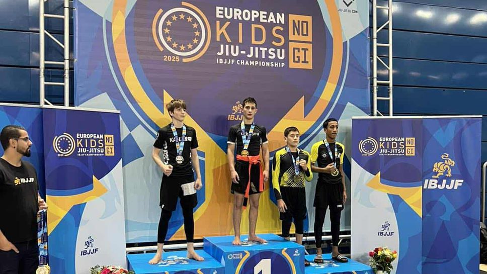 Български успехи на Европейското по BJJ за деца