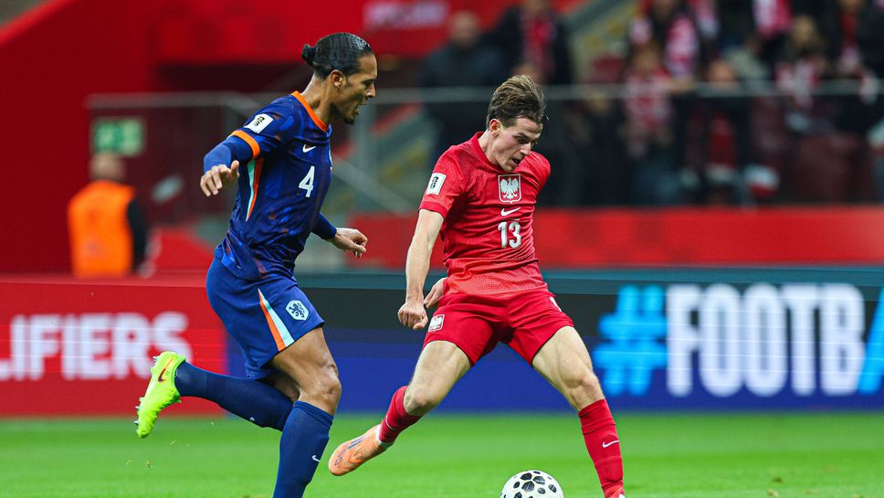 Полша 1:1 Нидерландия, леден душ за дружина "полска"