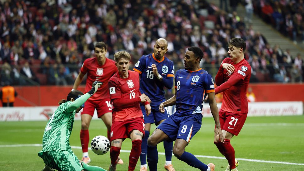 Магична асистенция на неостаряващия Левандовски не стигна за геройска победа на Полша срещу Нидерландия