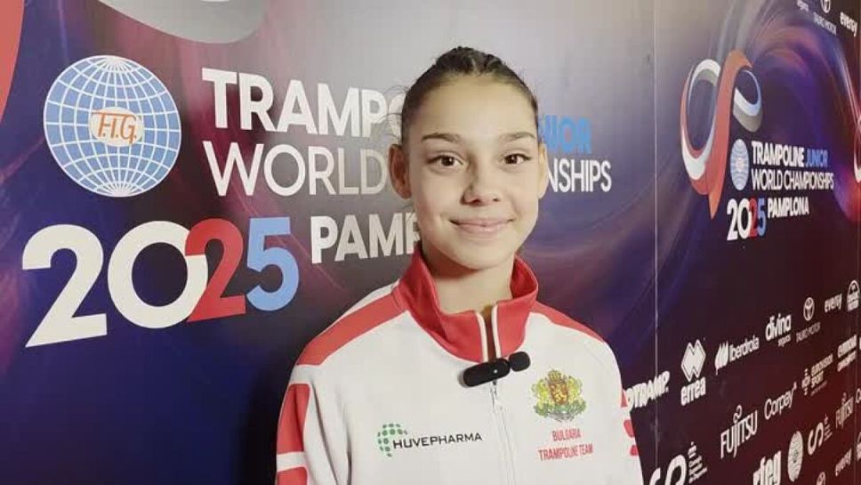 Никол Филипова спечели първия медал за България на Световното първенство