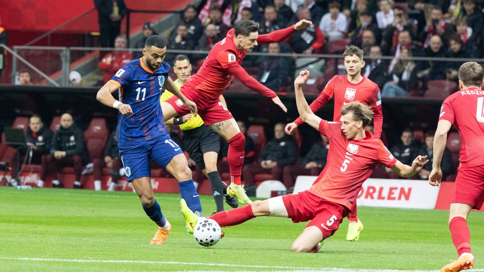 Полша 1:1 Нидерландия, леден душ за дружина "полска"