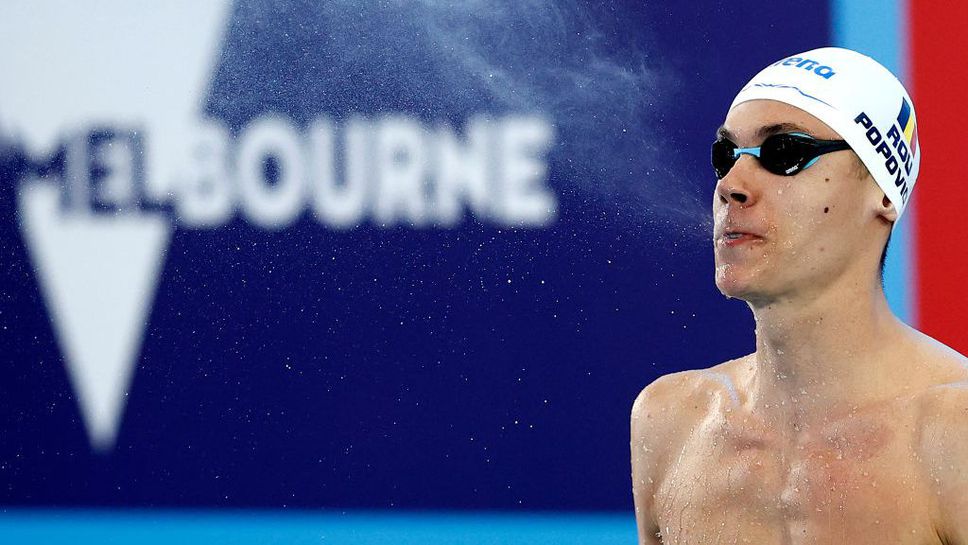 Давид Попович подобри световния рекорд за юноши на 100 м св. стил в малък басейн