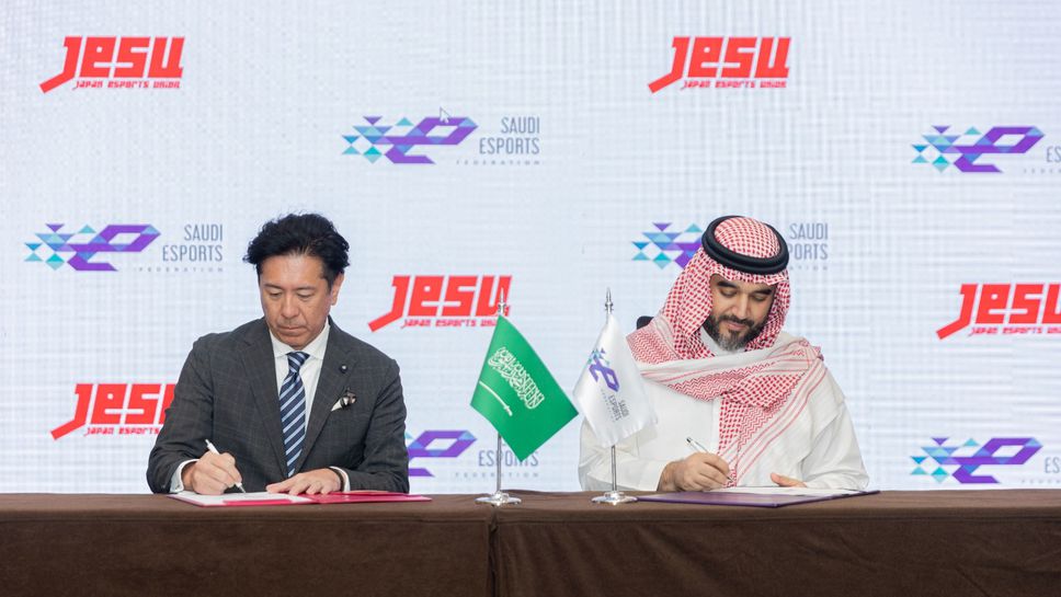 Саудитска Арабия и Япония обявиха ключово партньорство