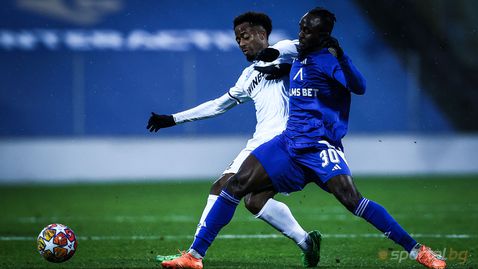 Левски се раздели с халф