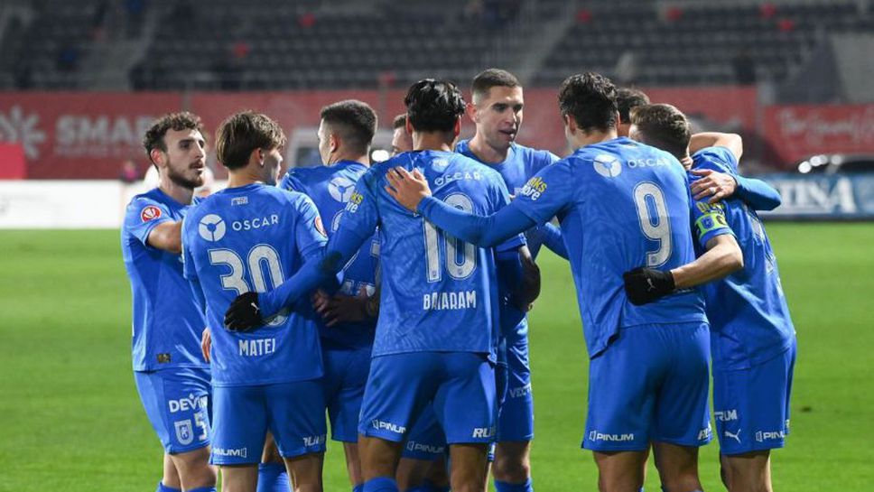 Херманщат продължава да трупа лоши резултати на сметката си в