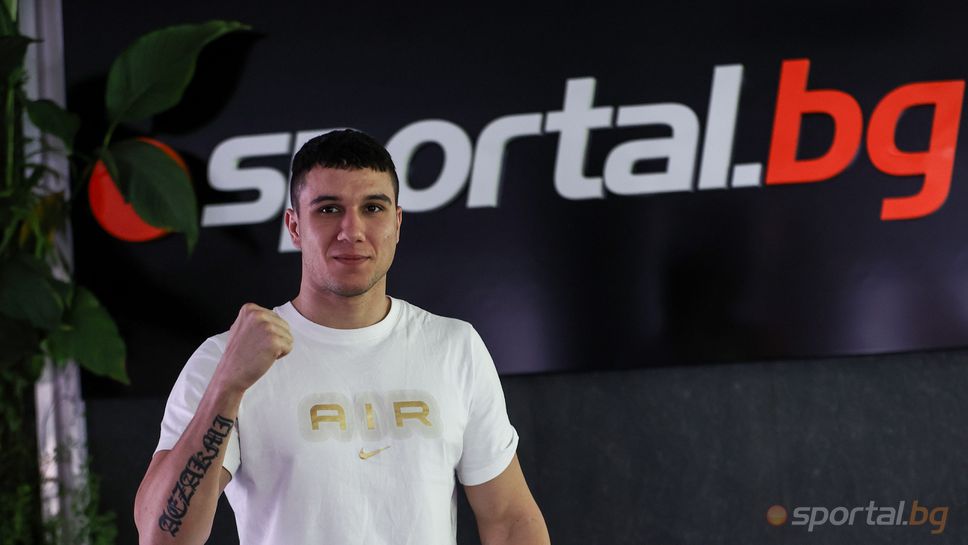 На 20 декември от 18 00 часа Спортна зала Васил