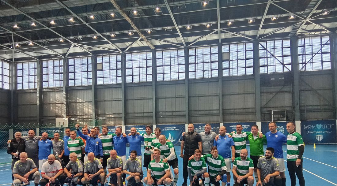 Черно море спечели коледния турнир за ветерани