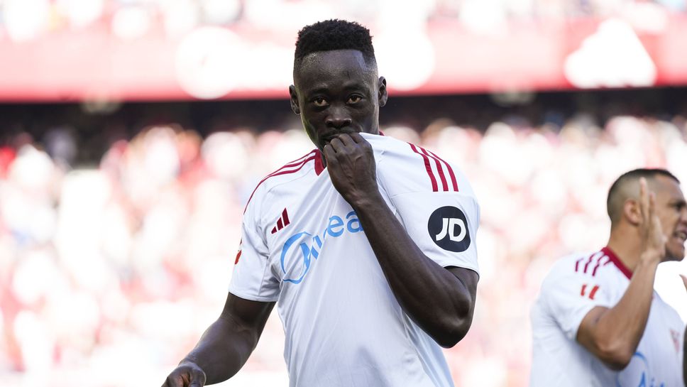 Севиля се изкачи до осмото място във временното класиране на