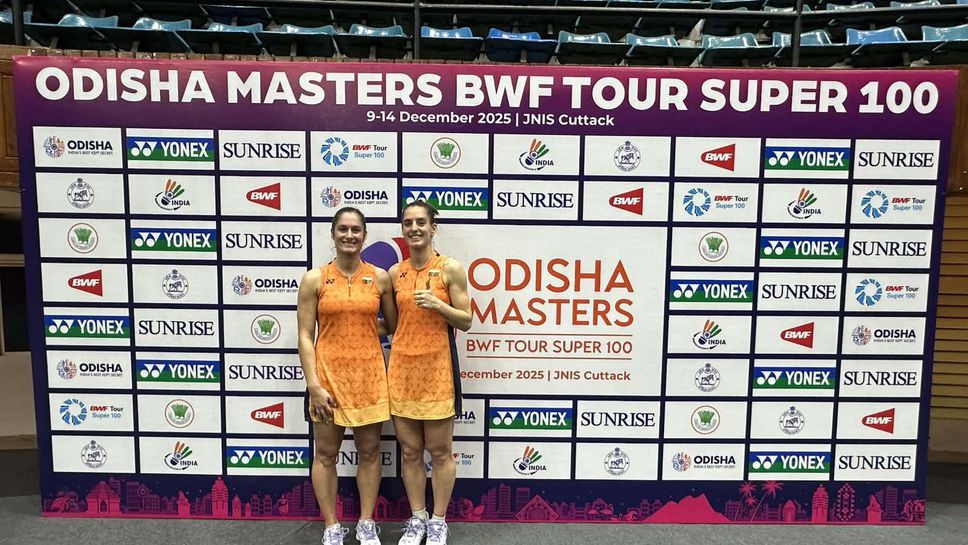 Стефани Стоева и Габриела Стоева станаха шампионки на двойки жени