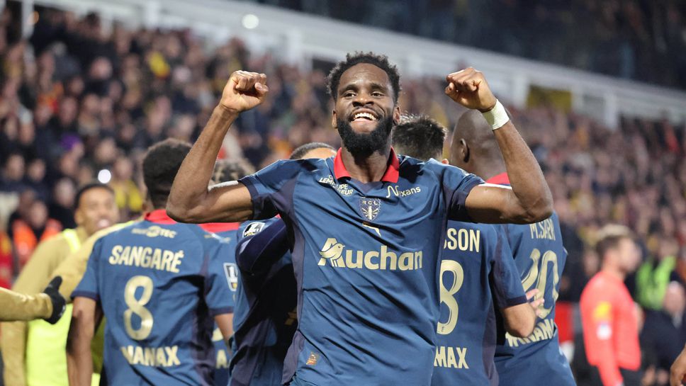 Ланс надигра Ница с 2 0 като домакин в двубой