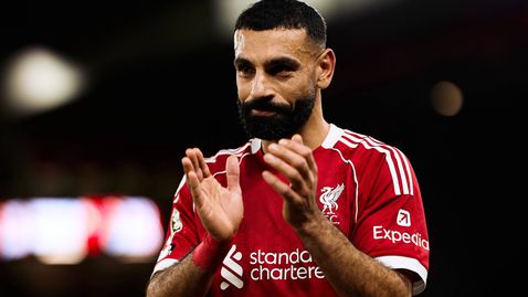 Историческо постижение за Салах