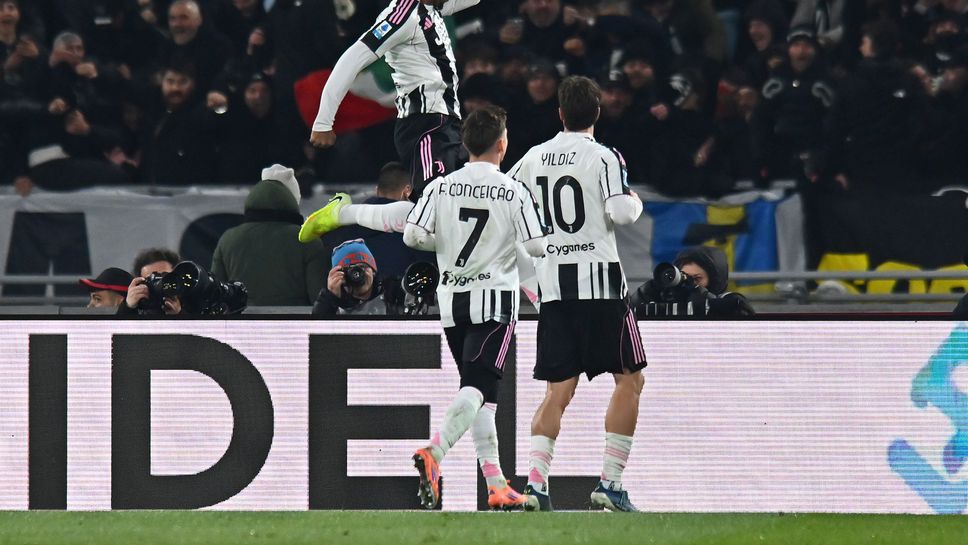 Резерва зарадва Ювентус в Болоня