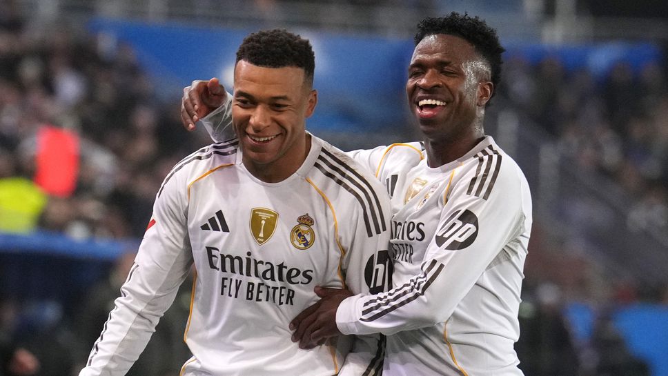 Алавес 0:1 Реал Мадрид, отмениха втори гол на гостите