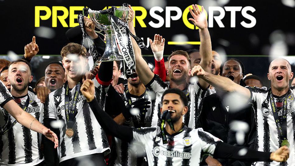 Сейнт Мирън детронира Селтик и триумфира с Купата на лигата в Шотландия