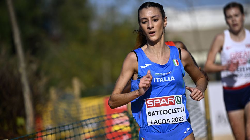 Италианката Надя Батоклети защити европейската си титла по крос кънтри