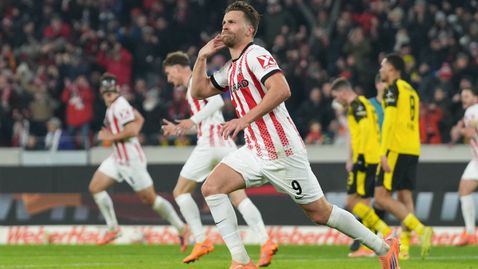 Глупост на Белингам и красив гол спряха Дортмунд за радост на Байерн