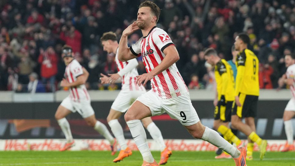 Борусия Дортмунд записа грешна стъпка и завърши 1 1 в гостуването