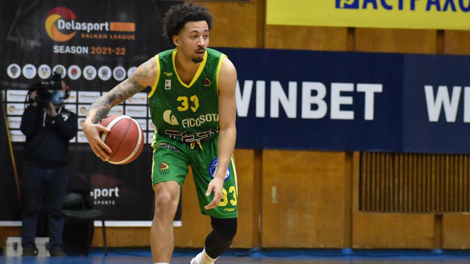 Маркъс Майърс: Това е втората ми година като професионалист