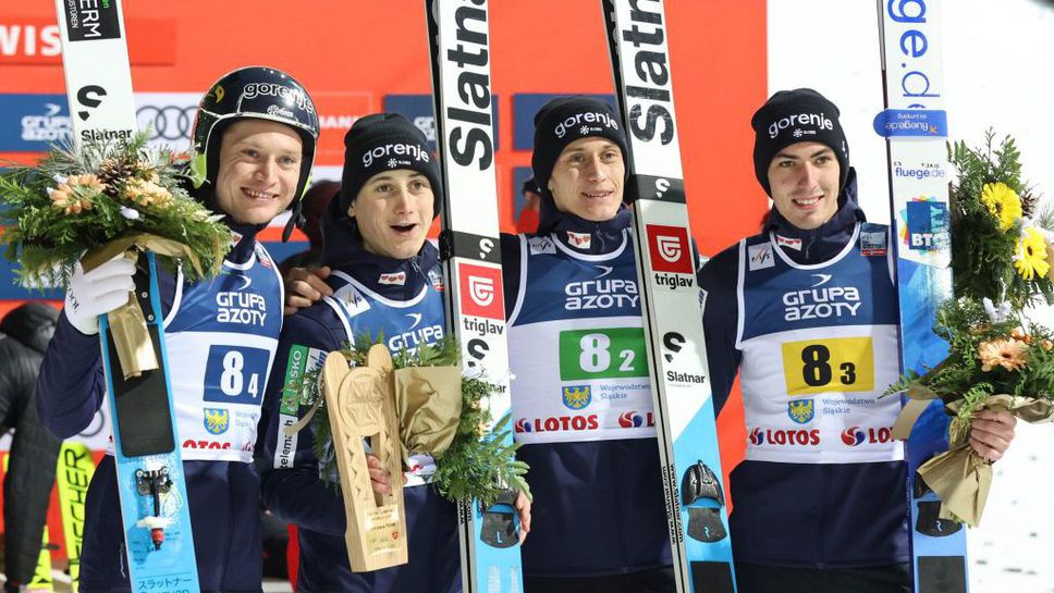 Словения спечели отборното състезание по ски-скок в Закопане