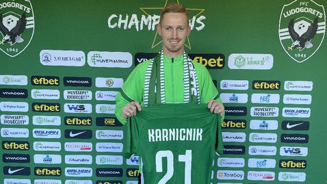  Официално: Лудогорец притегли словенски национал 