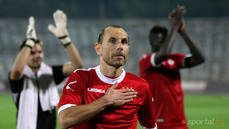  ЦСКА - София поздрави Мартин Петров 