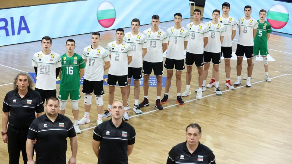 България отстъпи на Сърбия след тайбрек, но чиста победа над Гърция ни праща на Европейското за юноши U18