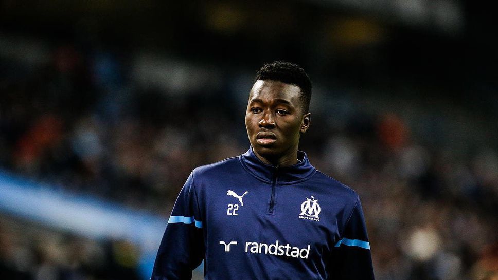 Спор между Марсилия и Уотфорд извади играч на Сенегал от Купата на Африка