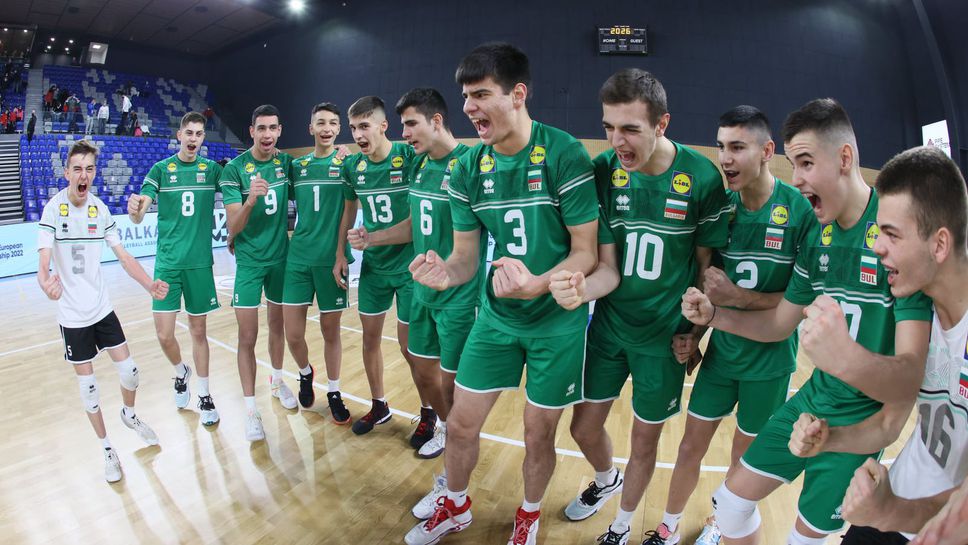 Не пропускайте да проследите ключовия двубой България - Сърбия 🏐