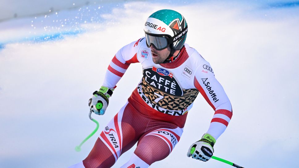 Световният шампион Крихмайр с втора победа на класическото спускане във Венген