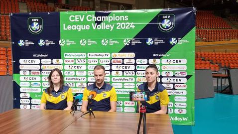 Треньорът на Марица: Трябва да изиграем мача правилно и да подходим максимално концентрирано