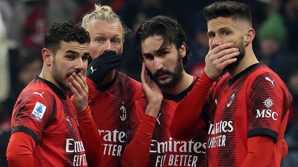 Френските голове на Милан направиха прецедент в историята на Серия "А"
