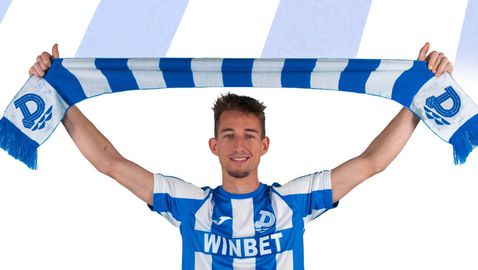 Дунав привлече нападател