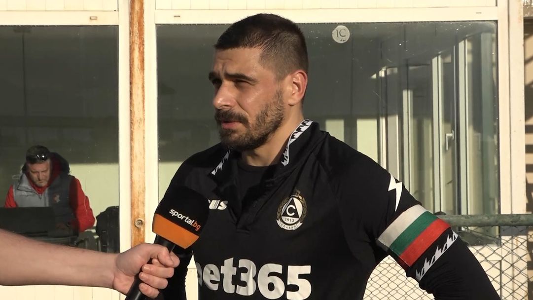Емил Мартинов пред Sportal.bg: Тотално надиграхме съперника