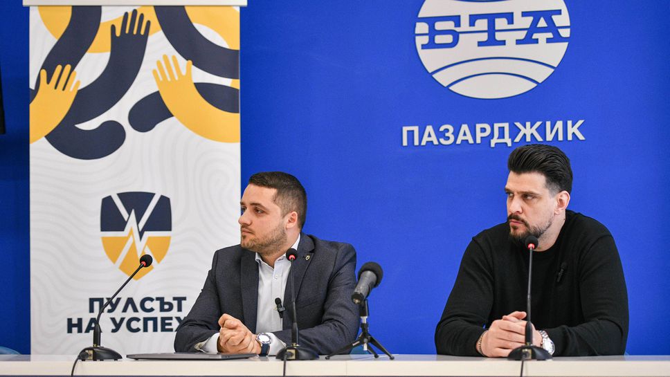 Хебър (Пазарджик) представи новия си проект "Пулсът на успеха"