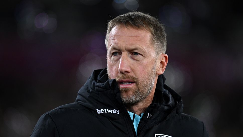 В Уест Хам вече имат фаворит за заместник на Греъм Потър