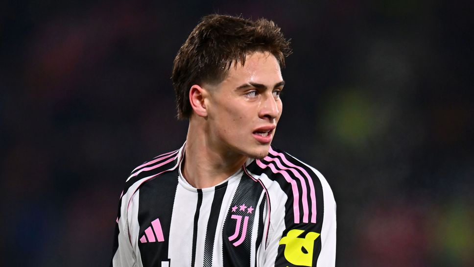 Звездата на ЮвентусКенан Йълдъз не взе участие в днешната тренировка