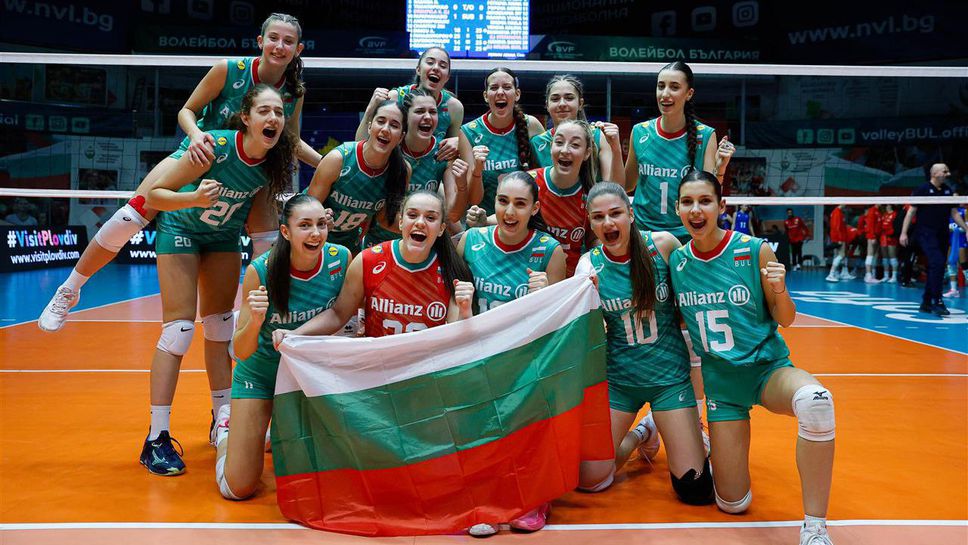 България U18 с 3 от 3 на евроквалификацията в София