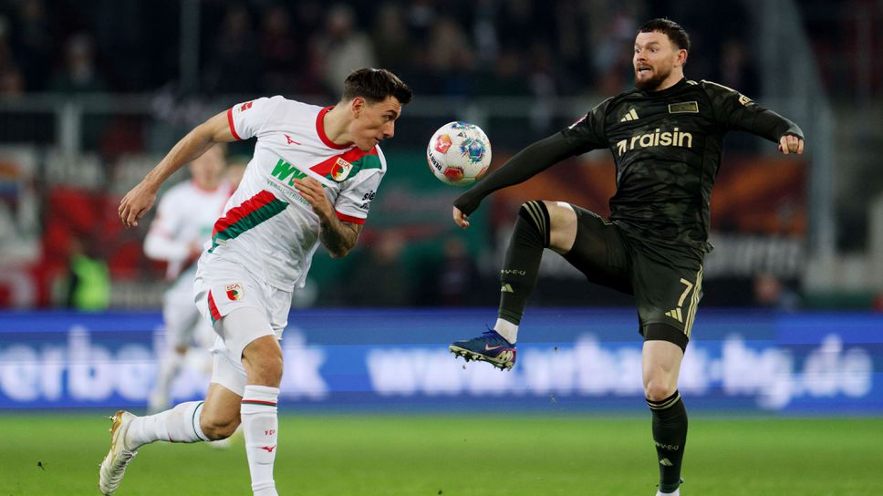 Десетима от Унион измъкнаха точка от Аугсбург с късен гол