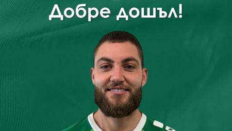  Иван Тилев се завърна в родния Пазарджик 