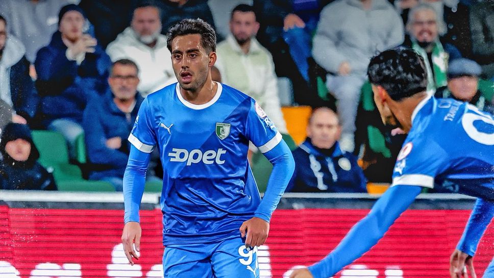 Отборът на Бодрумспор допусна втора поредна загуба в група В