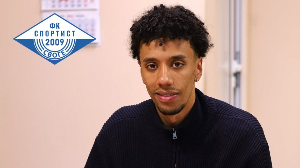 Спортист Своге обяви привличането на защитника от Руанда с белгийски