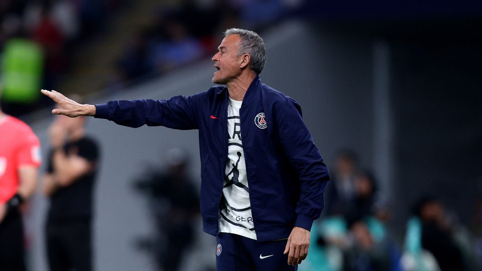 Треньорът на Пари Сен Жермен Луис Енрике одобрява идеята при