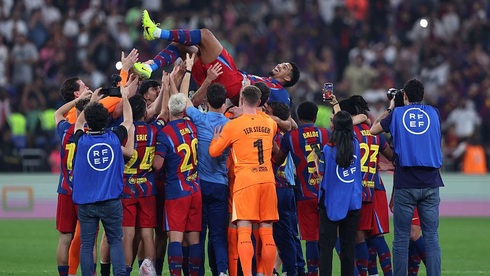 Тимът на Барселона няма да спечели трофея в Шампионската лига